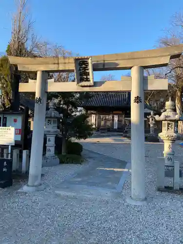 天子神社の鳥居