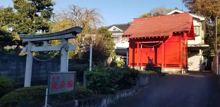 東稲荷神社の本殿・本堂