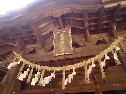 氷川女體神社の本殿