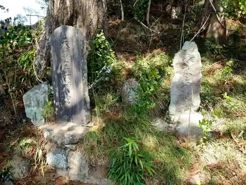 鹿島神社(福島県)