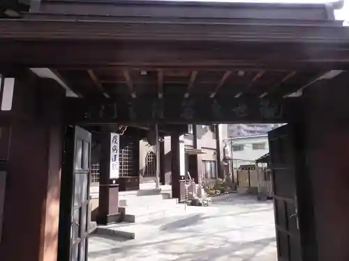 法昌寺の山門