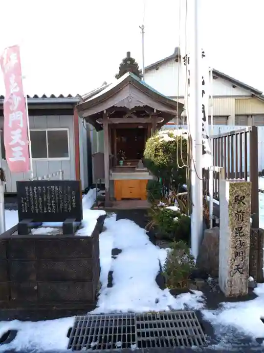駅前毘沙門天(岐阜県)