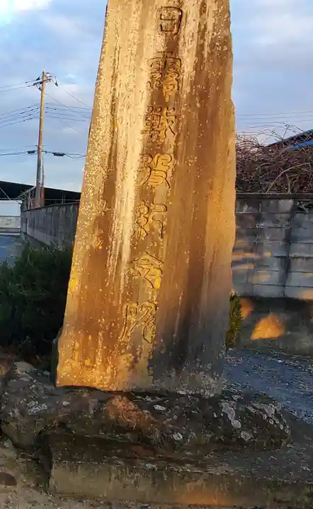 神明神社(瑞穂野町)(栃木県)