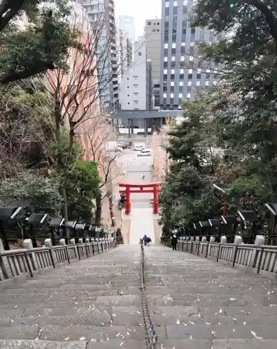 愛宕神社の{uncategorized: "未分類", other: "その他", undefined: "問題あり", building: "その他建物", grave: "お墓", sacred_gate: "鳥居", guardian: "狛犬", statue: "像", buddha: "仏像", history: "歴史", nature: "自然", garden: "庭園", animal: "動物", pagoda: "塔", temizu: "手水舎", mountain_gate: "山門・神門", sanctuary: "本殿・本堂", subordinate: "末社・摂社", art: "芸術", scenery: "景色", jizo: "地蔵", ema: "絵馬", goshuin: "御朱印", omikuji: "おみくじ", items: "授与品その他", amulet: "お守り", goshuincho: "御朱印帳", eats: "食事", festival: "お祭り", votive_dance: "神楽", shichigosan: "七五三参", wedding: "結婚式", experience: "体験その他", initially: "初詣", around: "周辺", anti_infection: "感染症対策"}