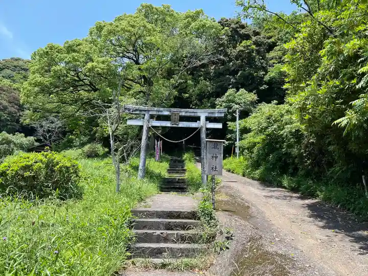 瀧神社(都農神社末社(奥宮))の鳥居