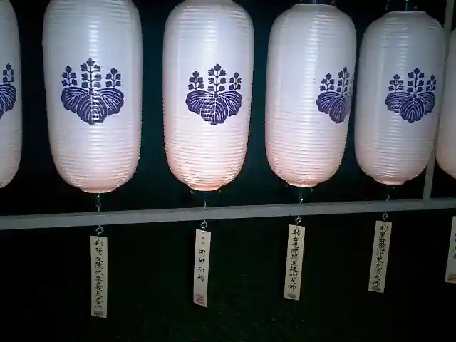 光明寺のその他建物