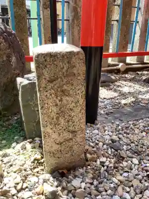 北野神社(大須)のその他建物