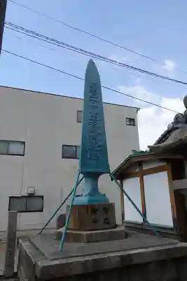 鶴見神社のその他建物