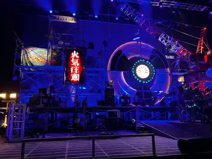 東京大神宮(東京都)