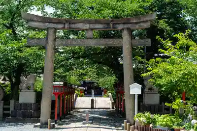 六孫王神社(京都府)