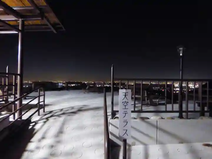 大岩山 最勝寺(栃木県)