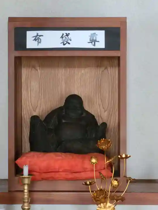 円照寺(宮崎県)