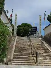 中山寺の建物その他