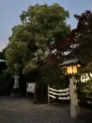 溝旗神社（肇國神社）(岐阜県)