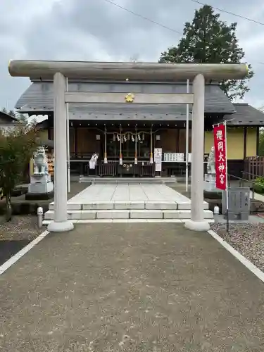櫻岡大神宮の鳥居