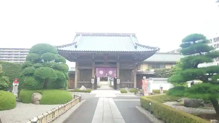 宗保院(東京都)