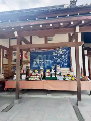 白峯神宮の{uncategorized: "未分類", other: "その他", undefined: "問題あり", building: "その他建物", grave: "お墓", sacred_gate: "鳥居", guardian: "狛犬", statue: "像", buddha: "仏像", history: "歴史", nature: "自然", garden: "庭園", animal: "動物", pagoda: "塔", temizu: "手水舎", mountain_gate: "山門・神門", sanctuary: "本殿・本堂", subordinate: "末社・摂社", art: "芸術", scenery: "景色", jizo: "地蔵", ema: "絵馬", goshuin: "御朱印", omikuji: "おみくじ", items: "授与品その他", amulet: "お守り", goshuincho: "御朱印帳", eats: "食事", festival: "お祭り", votive_dance: "神楽", shichigosan: "七五三参", wedding: "結婚式", experience: "体験その他", initially: "初詣", around: "周辺", anti_infection: "感染症対策"}