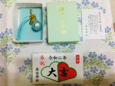 堤治神社の授与品その他