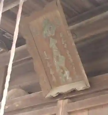 神明社(宮城県)