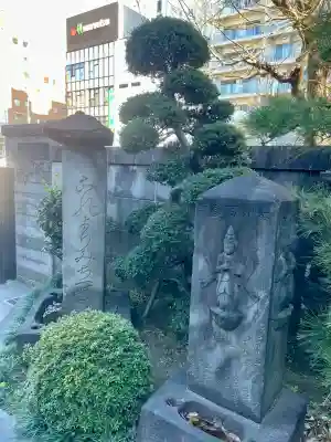 大聖院(東京都)