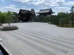 仁和寺の庭園