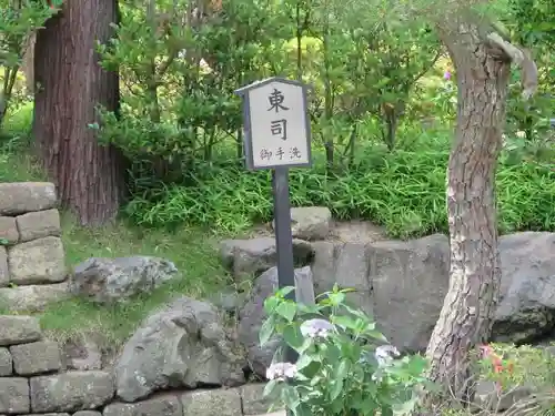 建長寺のその他建物
