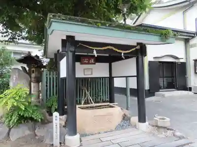 二宮神社の手水舎