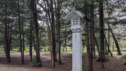 帯廣神社の建物その他