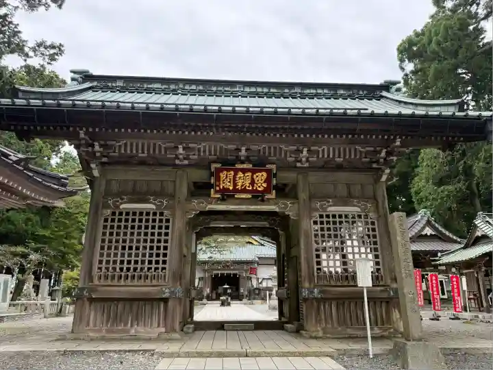 久遠寺(山梨県)