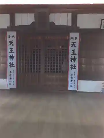 素盞嗚神社の本殿・本堂