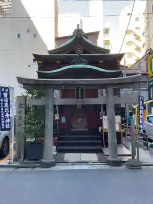 寳田恵比寿神社(東京都)