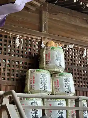 雀神社(茨城県)
