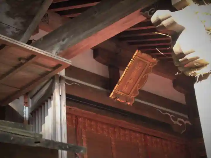 日光大室高龗神社のその他建物