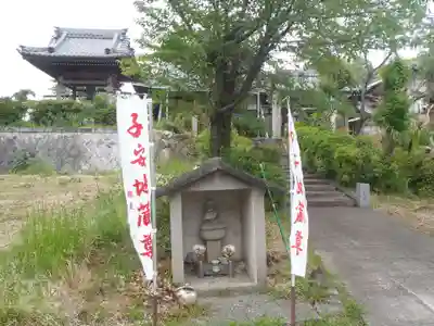 宝林寺(愛知県)