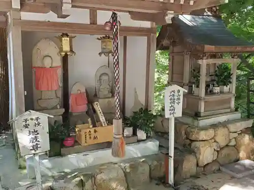 鷲林寺の地蔵