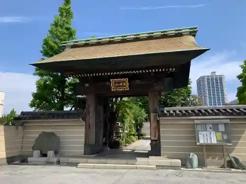 錫杖寺の山門