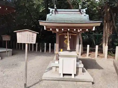 西宮神社(兵庫県)