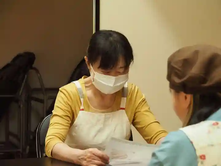 天王山 安楽寺(福井県)