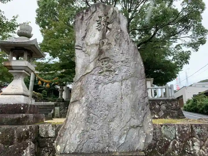 稲荷神社のその他建物