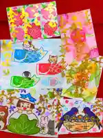 御井神社の御朱印