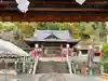 八坂神社(長崎県)