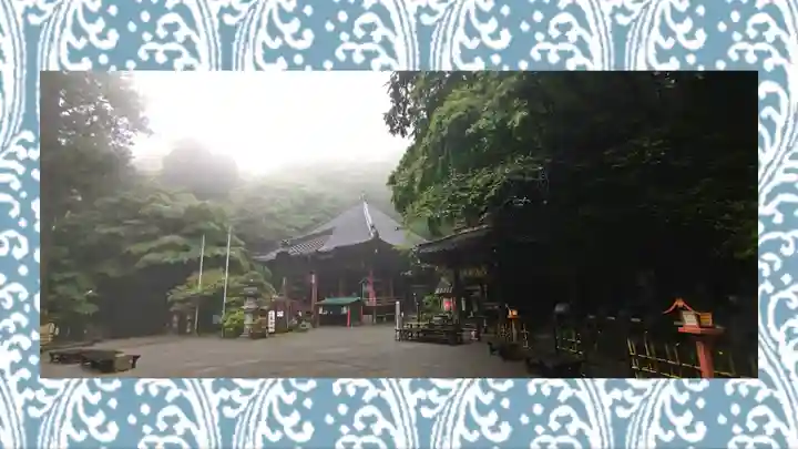 水澤寺(水澤観世音)(群馬県)