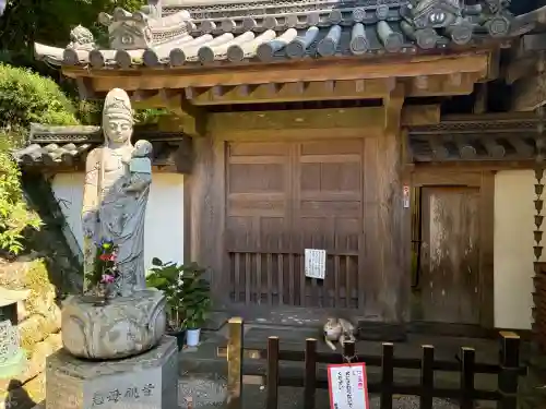能満院(奈良県)