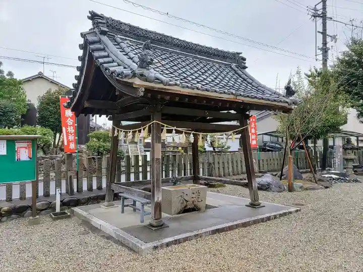 星神社の手水舎