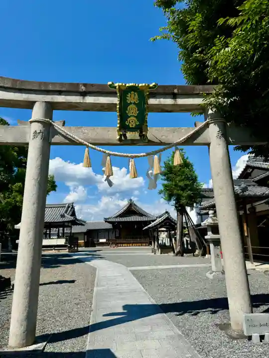 下桂御霊神社の鳥居