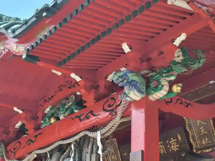 海南神社のその他建物