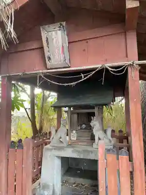 熊野皇大神社(兵庫県)