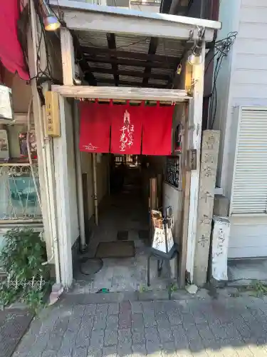 千光寺(愛知県)