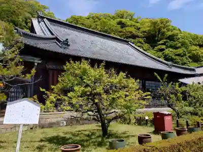 清見寺(静岡県)