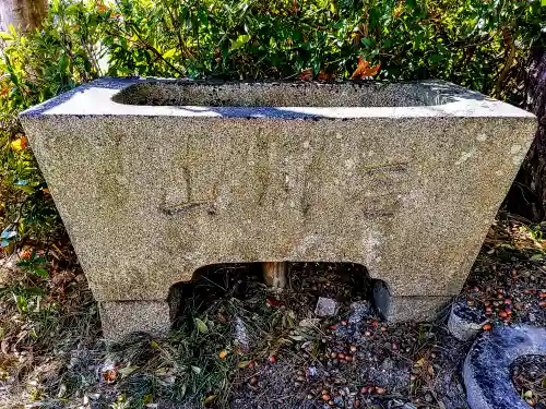 加美地蔵堂の手水舎